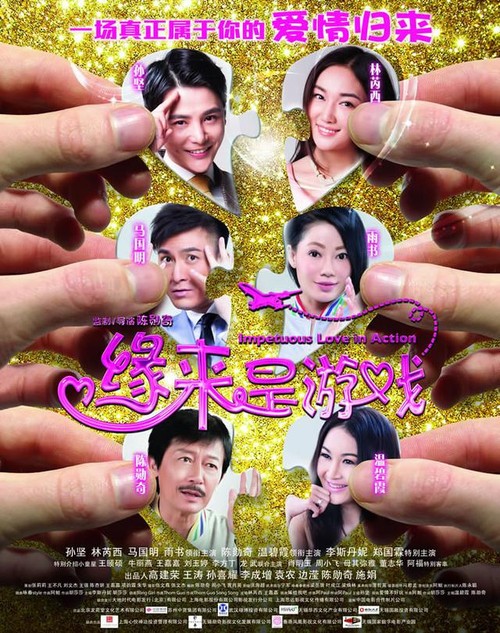 特尔尼音乐学院学信网认证办理